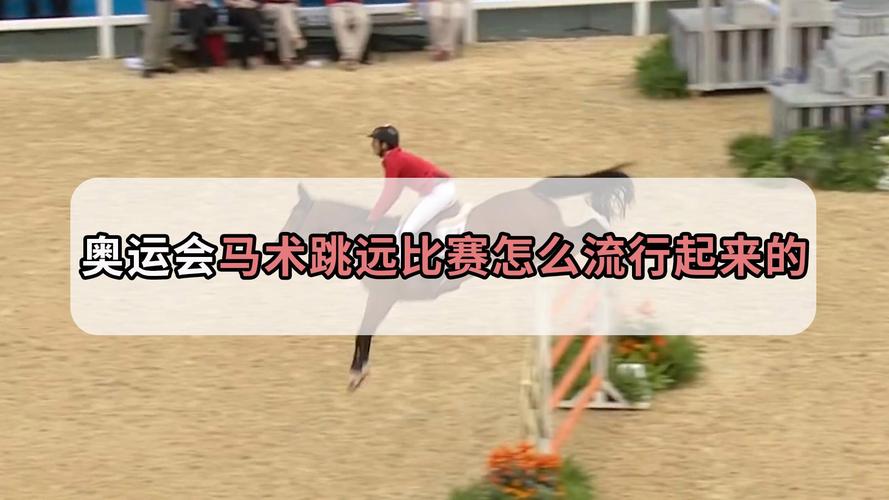 2025世界杯日本vs哥伦比亚 2025世界杯日本vs哥伦比亚