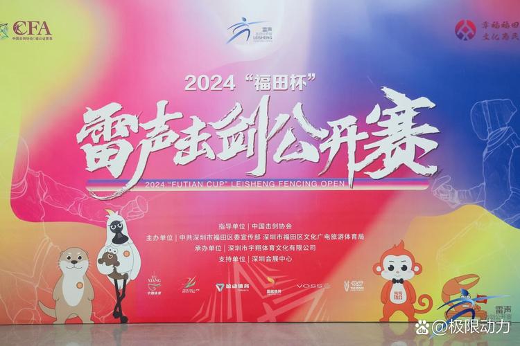 湖人多点开花屠海法 科比21分收获季前赛首胜 湖人多点开花屠海法 科比21分收获季前赛首胜