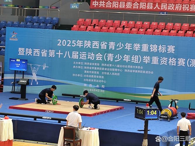 世界杯预选赛2025赛程欧洲 世界杯预选赛2025赛程欧洲