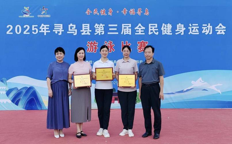 葡萄牙超级联赛冠军(葡萄牙超级联赛冠军是哪一年) 葡萄牙超级联赛冠军(葡萄牙超级联赛冠军是哪一年)