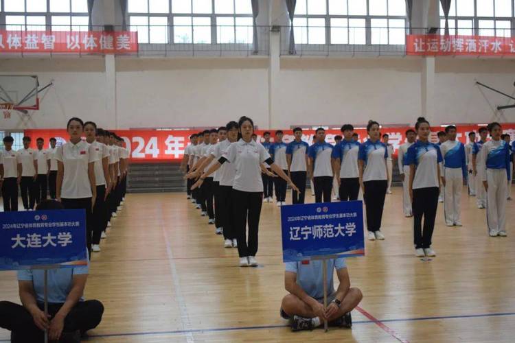 南特对布雷斯特的比分预测