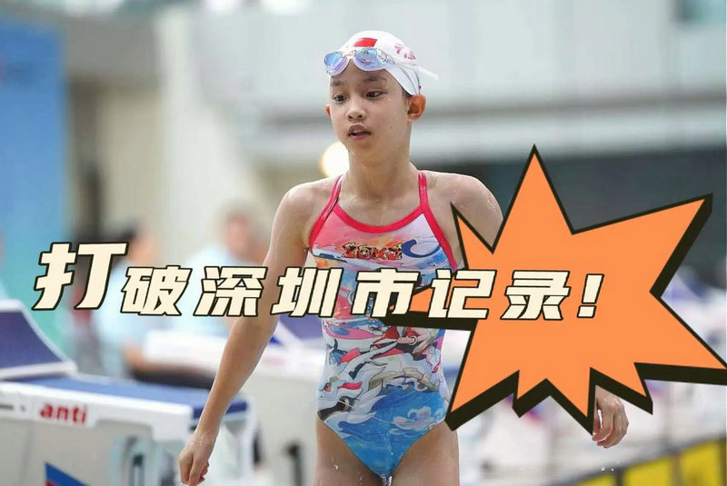 女友爱湖人篮球感动字母哥 新成员融入大家庭受湖蜜热烈欢迎 女友爱湖人篮球感动字母哥 新成员融入大家庭受湖蜜热烈欢迎