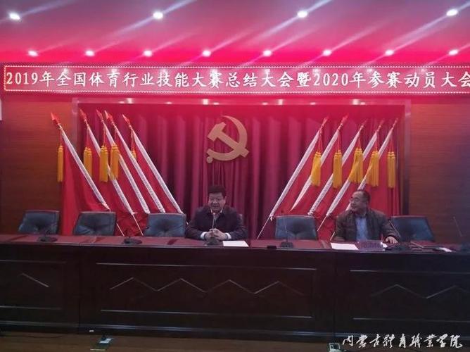 世俱杯几年一次 世俱杯是什么意思 世俱杯几年一次 世俱杯是什么意思
