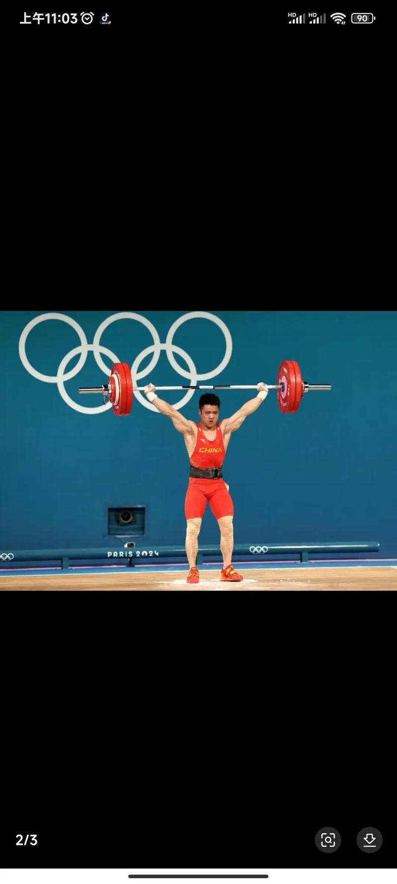 女足世界杯2026赛程表具体时间