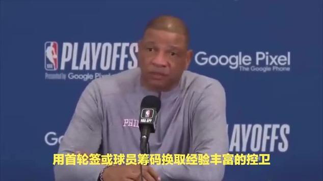 意超杯国际米兰vs那不勒斯