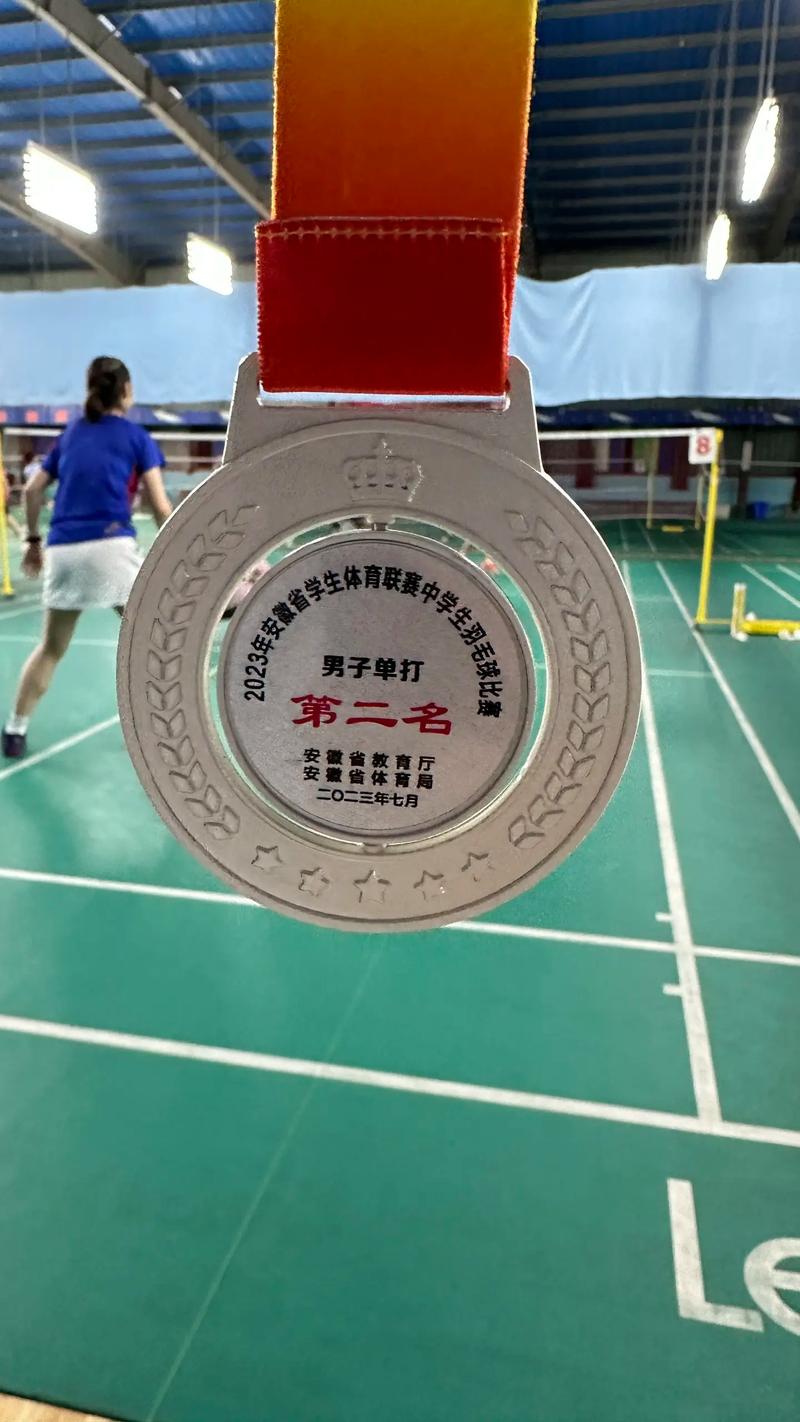 皇家马德里欧冠冠军次数