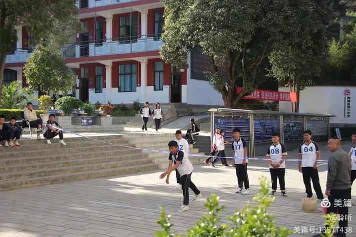 乒乓世界排名***排名