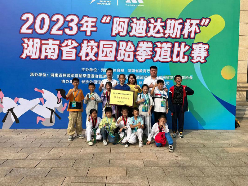 韩国女足世界杯战绩_韩国女足世界冠军 韩国女足世界杯战绩_韩国女足世界冠军