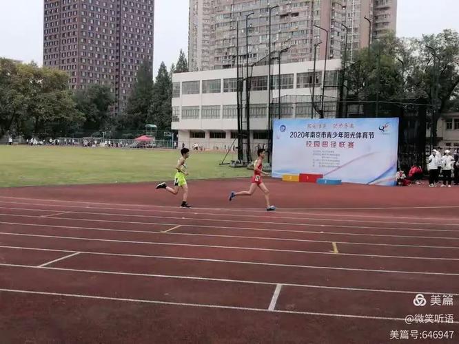 西班牙人今晚比赛结果