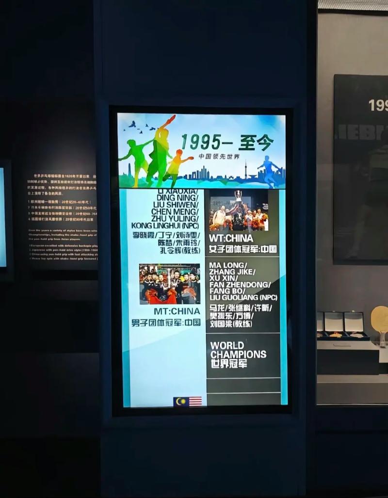 鲍比杰克逊 鲍比杰克逊科比 鲍比杰克逊 鲍比杰克逊科比