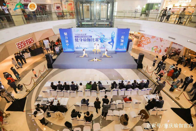 皇家马德里队对维戈塞尔塔