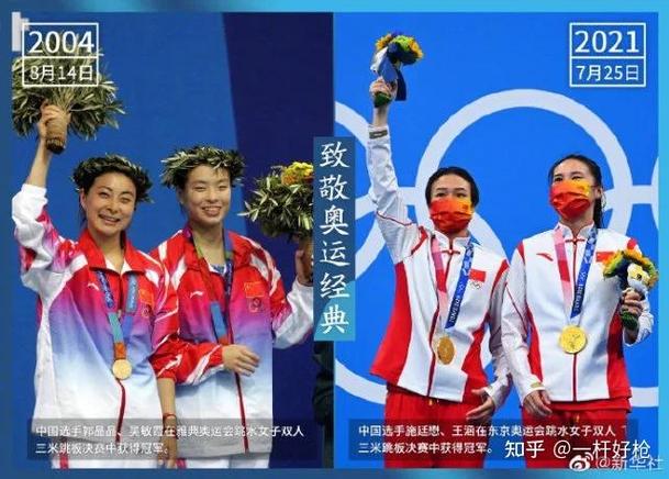 利物浦阿森纳榜首大战 利物浦阿森纳榜首大战