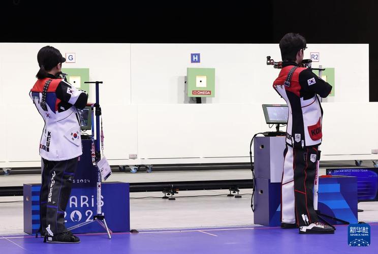 意超杯决赛2025 意超杯决赛全场集锦 意超杯决赛2025 意超杯决赛全场集锦