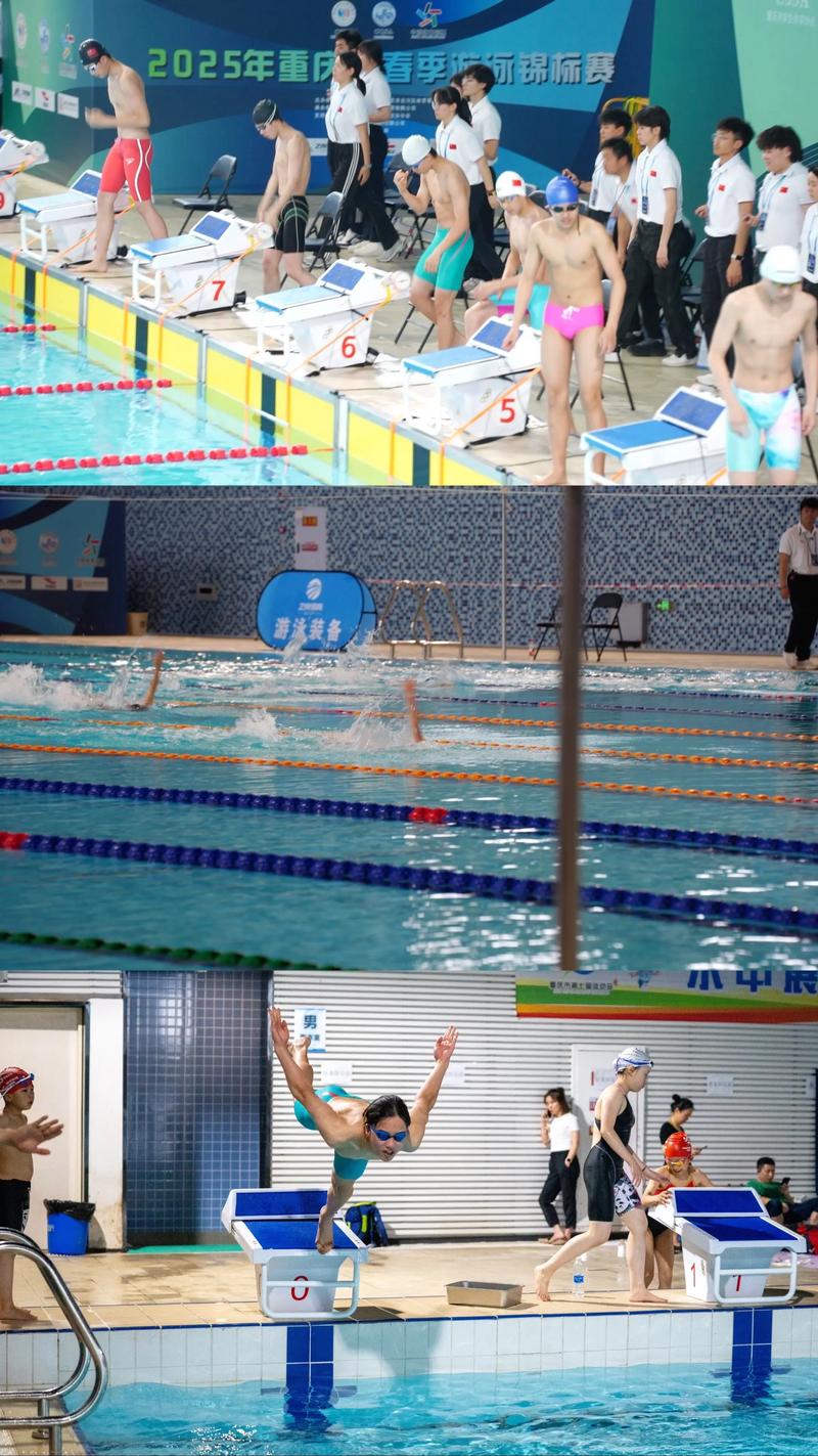 阿里纳斯谈乔詹之争