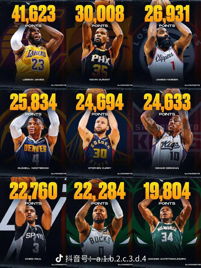 田赛规则讲解 田赛规则讲解