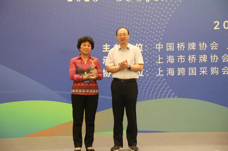 2006世界杯决赛比分