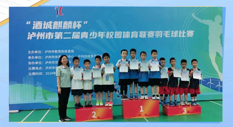 山西女篮外援情况 山西女篮外援情况