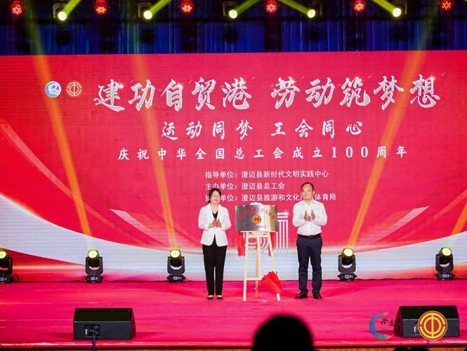 普理查德贡献三双神力 凯尔特人以精准三分制胜老鹰之战