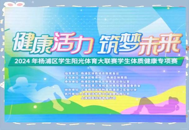 世界杯中国小组赛赛程表