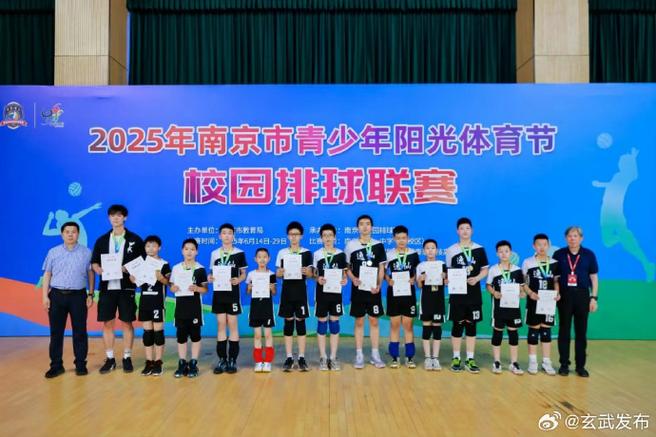 总决赛热火vs掘金