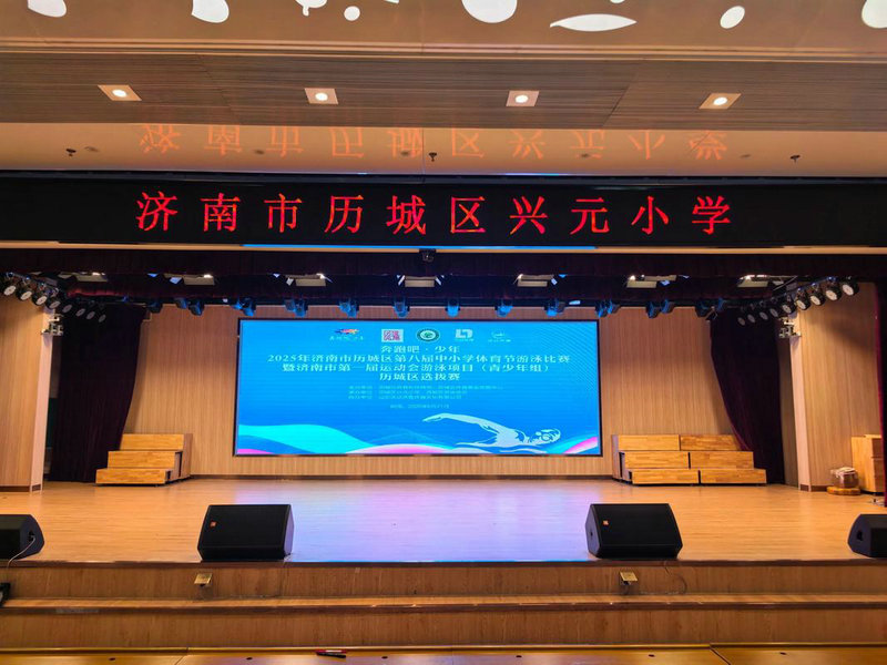 英格兰锦标赛2025赛程表 英格兰锦标赛2025赛程表