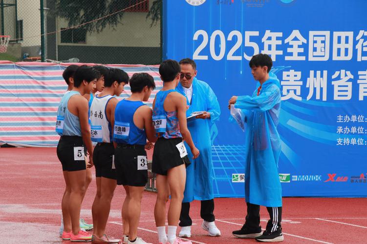 欧洲篮球锦标赛2025 欧洲篮球锦标赛2025八强 欧洲篮球锦标赛2025 欧洲篮球锦标赛2025八强