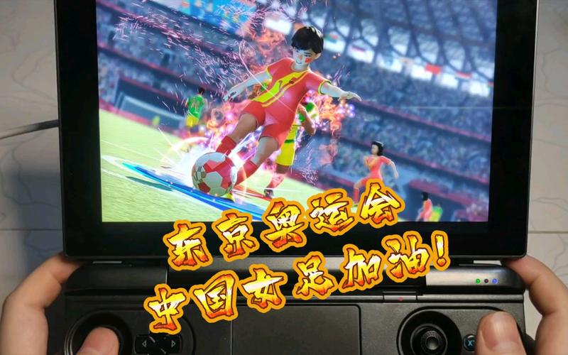 5月20号nba的比赛 2021年5月20号nba