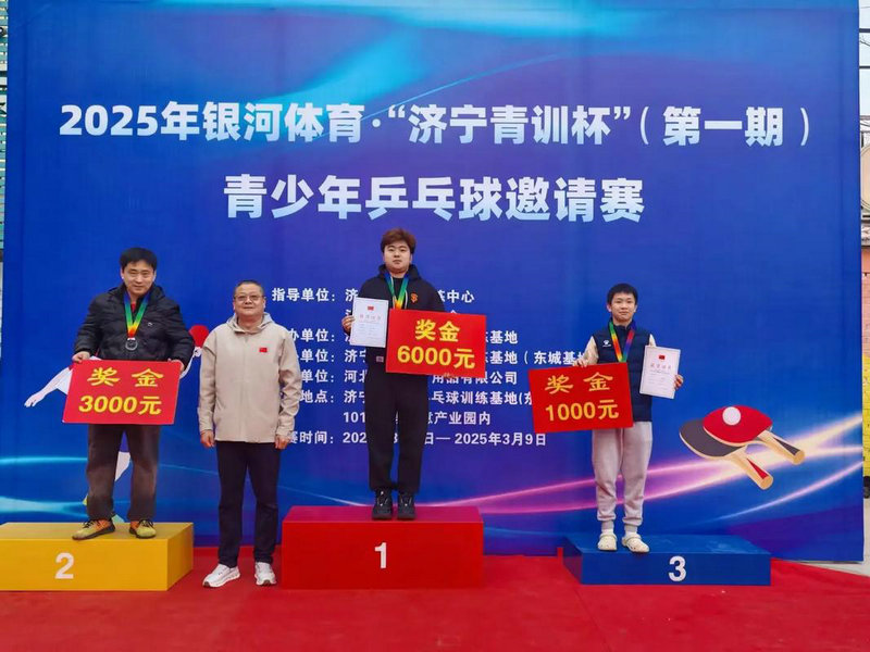 拜仁vs巴萨直播在线观看