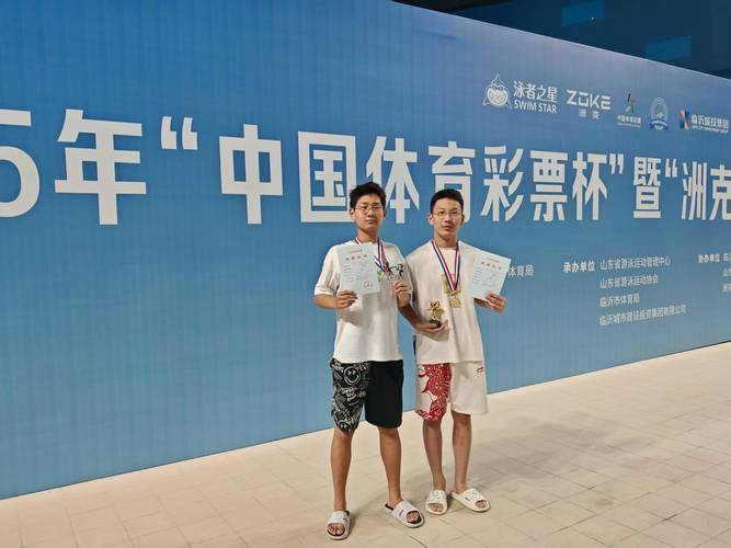 塞尔特人勇鬆斗志 对决七十六人誓夺胜利 塞尔特人勇鬆斗志 对决七十六人誓夺胜利