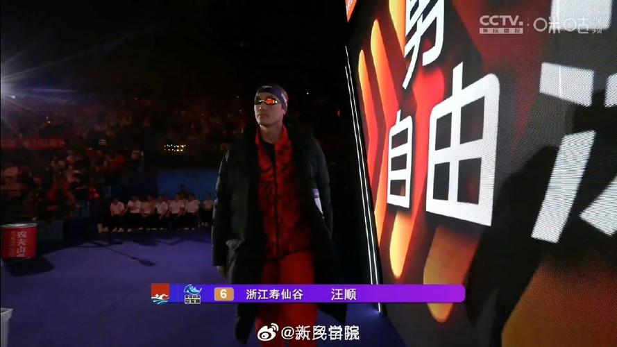 广州富力足球俱乐部 广州富力足球俱乐部