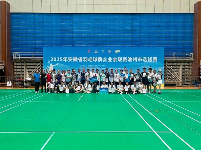 湖人总共获得几次总冠军