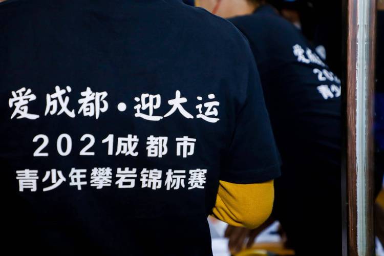 今晚19点30北京女篮直播