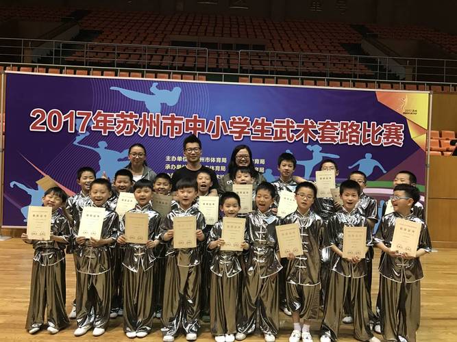 阿根廷对澳大利亚预测