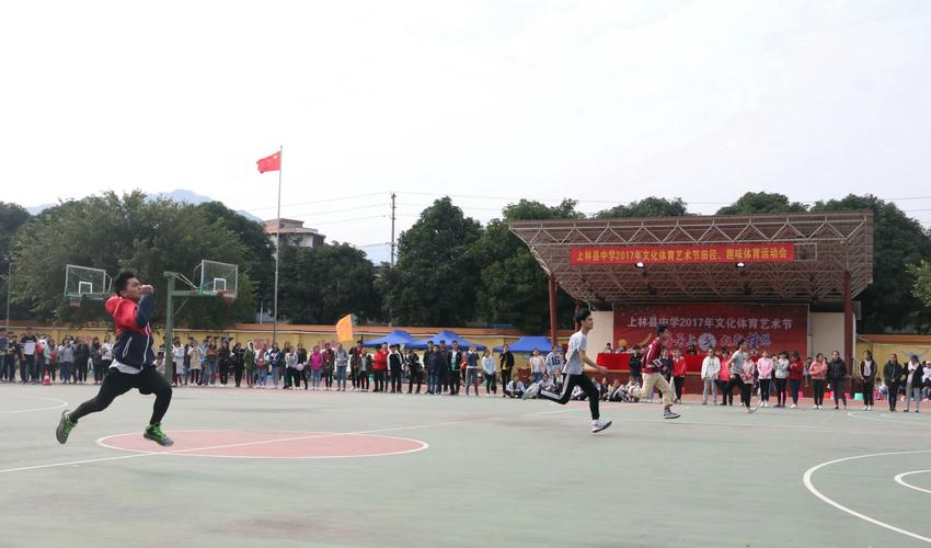 隋文静个子多高_隋文静对象