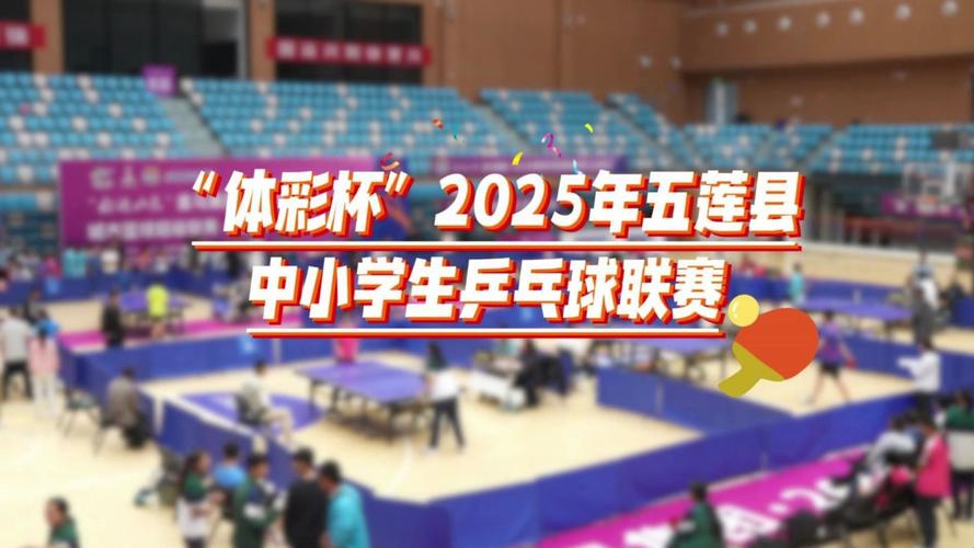 科沃尔生涯数据