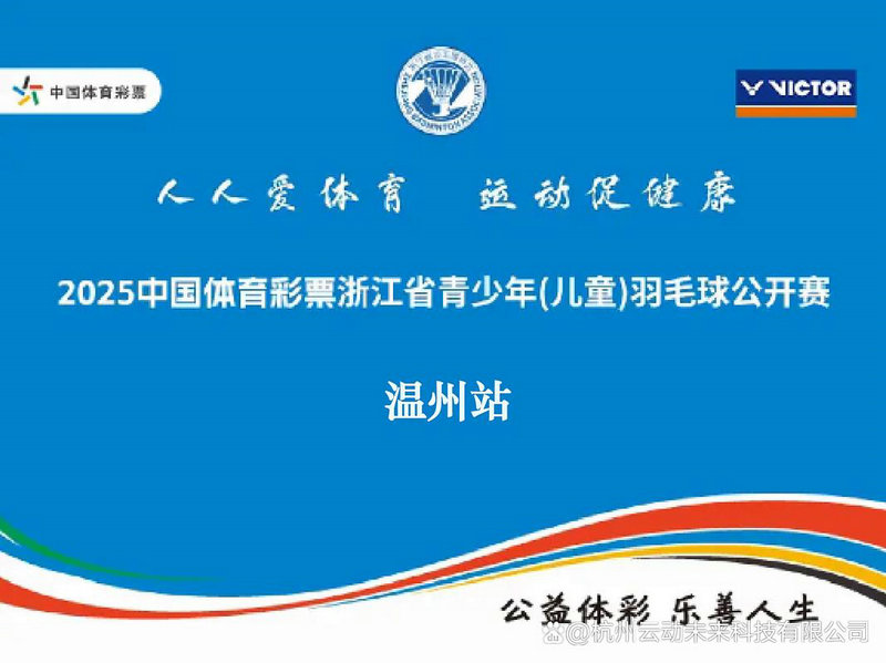 威利斯里德荣誉