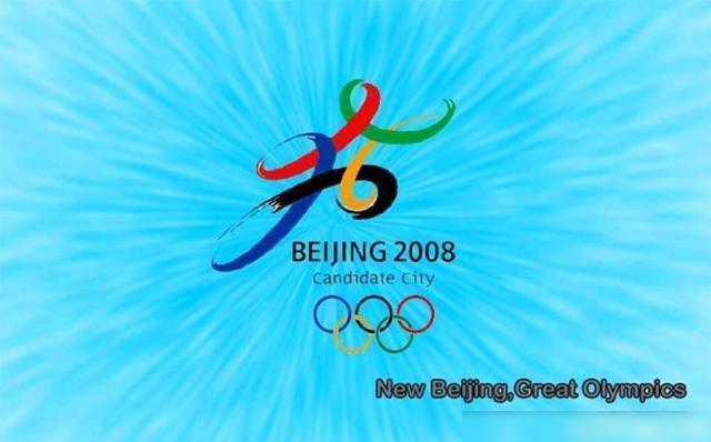 历届湖人队球员名单