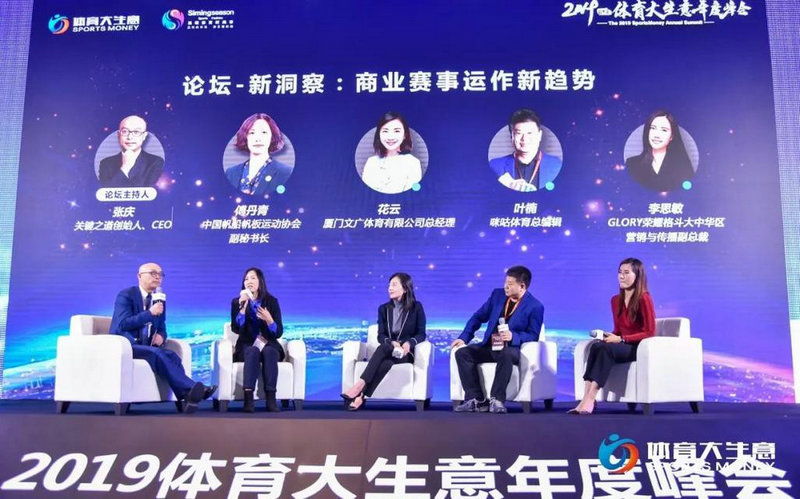 欧洲杯意大利西班牙 欧洲杯意大利西班牙