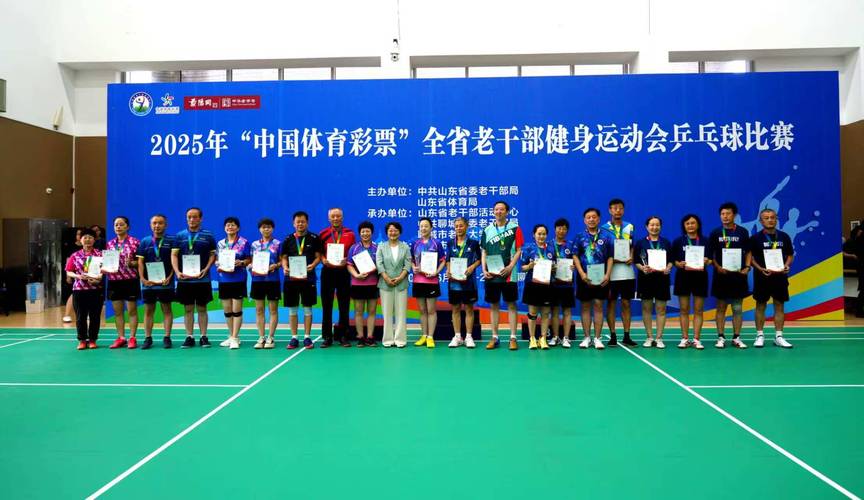 中日德兰名字由来(中日德兰名字由来简介) 中日德兰名字由来(中日德兰名字由来简介)