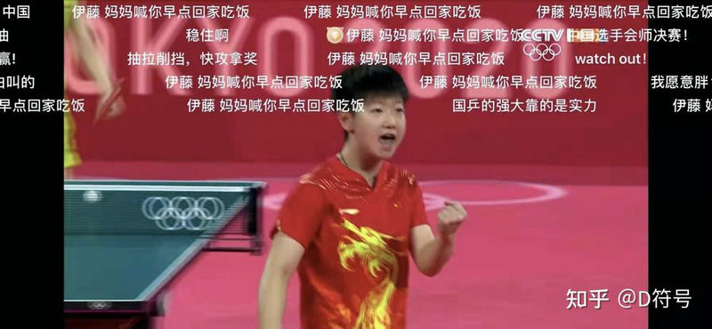 单人斯诺克卡牌 单人斯诺克卡牌