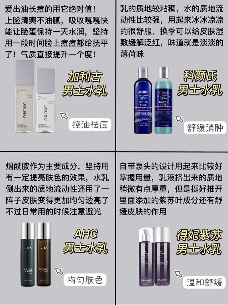 中国愚蠢放弃亚洲杯的原因