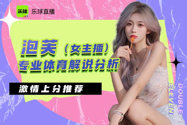 日本羽毛球队 日本羽毛球队员宫崎友花