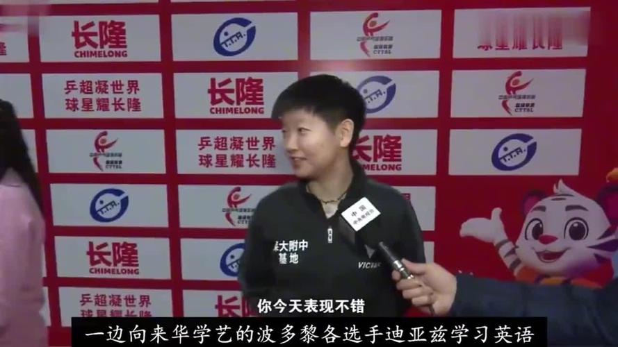 nba季后赛2025总冠军 我想了解二零年nba季后赛 nba季后赛2025总冠军 我想了解二零年nba季后赛