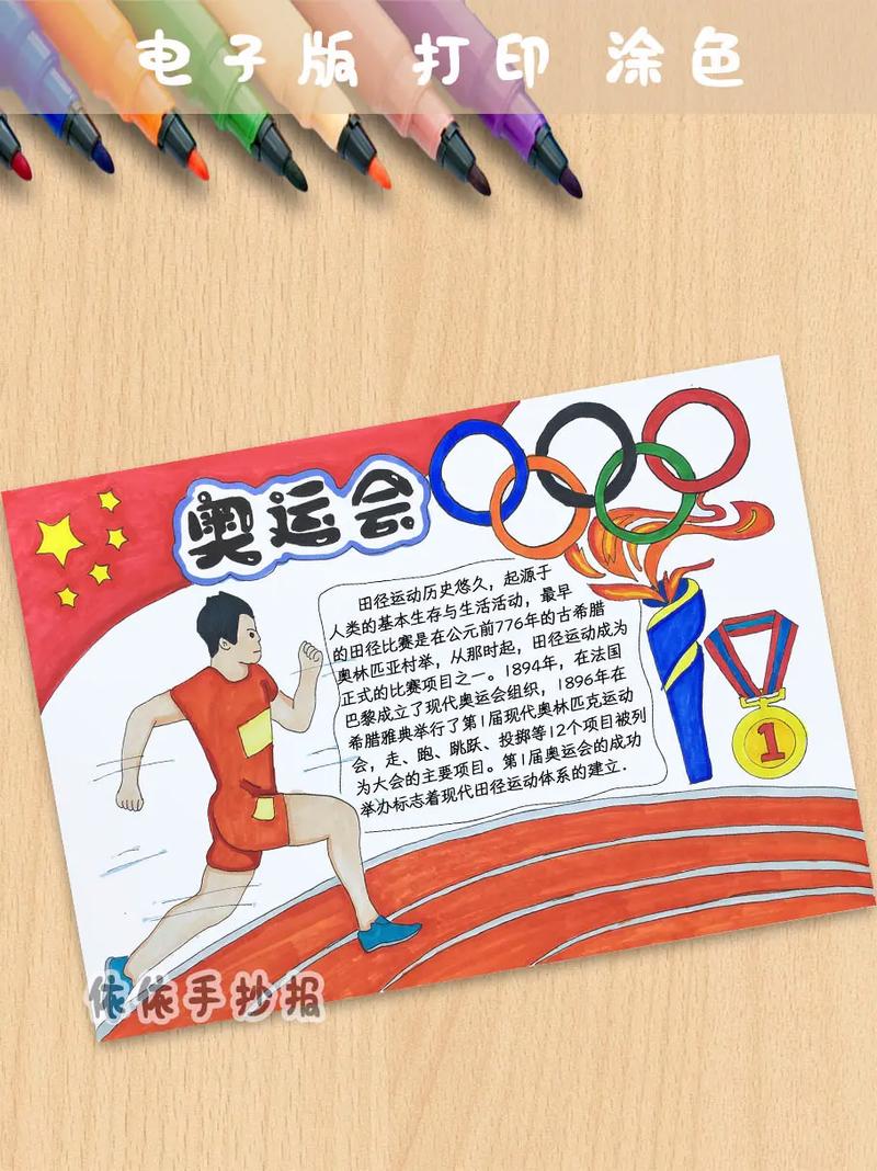 世界杯足球赛2025赛程时间