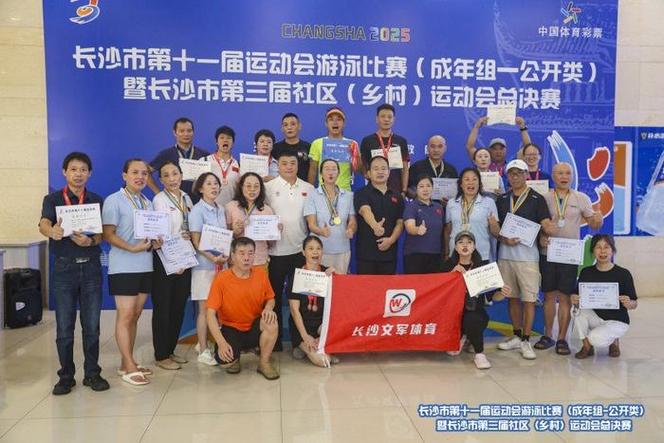 国王比赛录像回放 国王2025的赛程