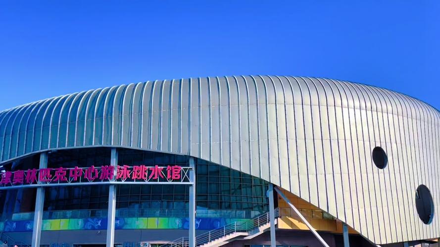 欧洲杯决赛对阵出炉 欧洲杯决赛对阵出炉