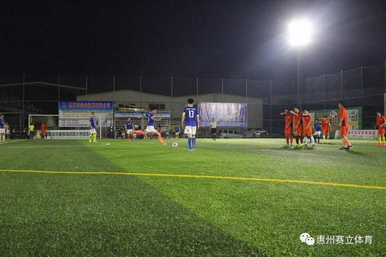 凯尔特人对皇马_凯尔特人对手