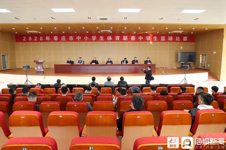 弗拉纳甘是富二代弗拉纳甘集团