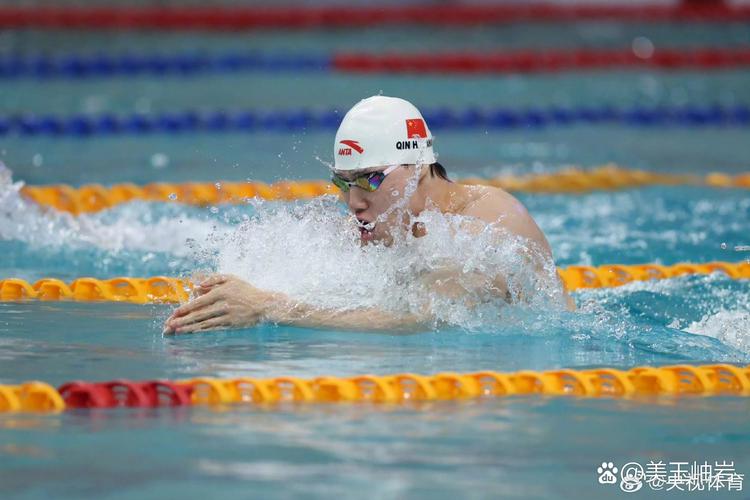 2025年欧洲杯抽签结果