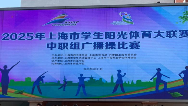 特雷杨助阵老鹰胜步行者 亮眼表现助力胜利 特雷杨助阵老鹰胜步行者 亮眼表现助力胜利